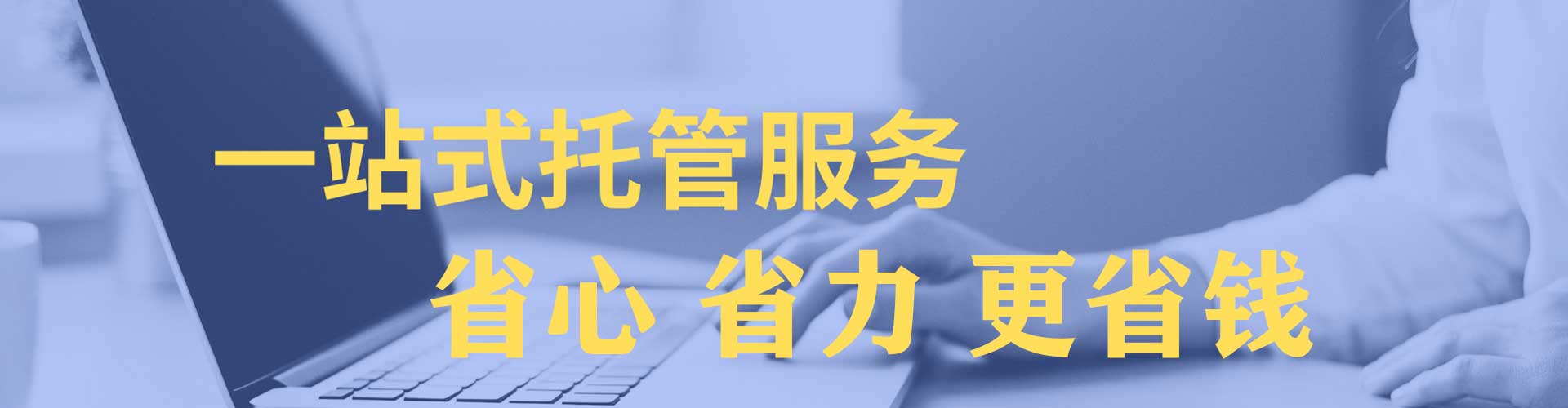 甲仙百度广告竞价
